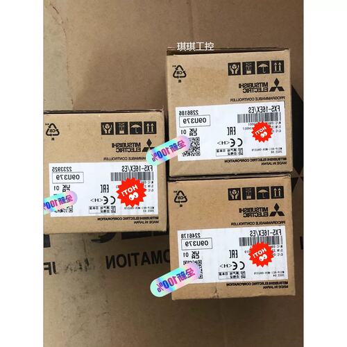 议价FX5-16EX/ES 全新原装