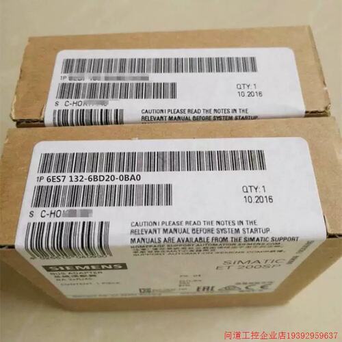 议价询价: SIMATIC ET 200SP 数字输出模块 6ES7132-6BD20-0DA0/