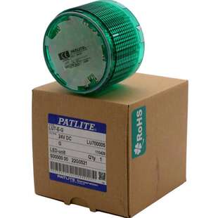 议价PATLITE LU7-E-G grün 70mm 24V DC IP65 Signalleuchte LED