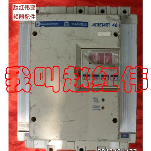 议价软启动ATS46系列主板-控制板-电源板-CPU板驱动板