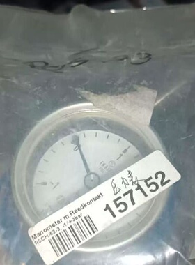 议价全新CENTROTHERM压力表RSCH-63-3 -1/+维修