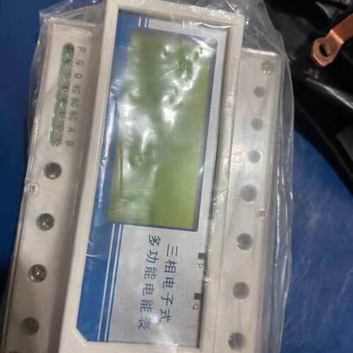 议价威胜DTSD342 三相四线电子式多功能电能表 全新未使用