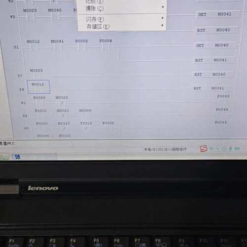议价LS k7M一DR30UE PLC一台功能正常168