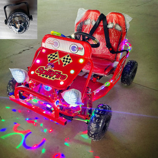 新款广场儿童越野卡丁车碰碰车游乐设备配件大全游乐车发光摆摊车