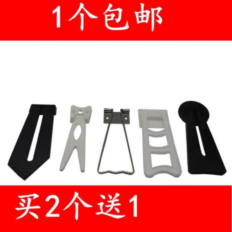 相框支架大号后面黑白腿的支撑架展示盘简约摆台镜框支架燕尾状相|ruв категории Домашний быт, рамка/рамка - от Buy2taobao.com для оказания профессиональной услуги покупки агента Taobao