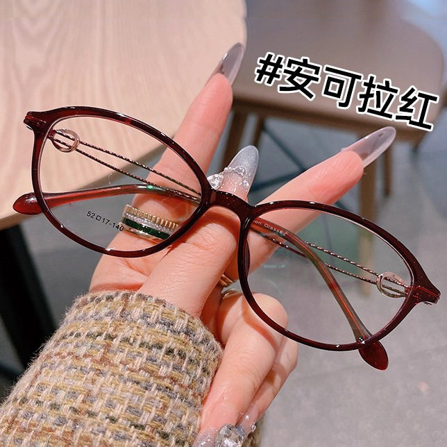 复古椭圆框防蓝光超轻老花镜