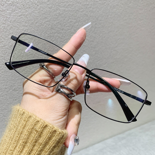 高级感半钛金丝边超轻老花镜防蓝光辐射护眼抗疲劳斯文简约眼镜框