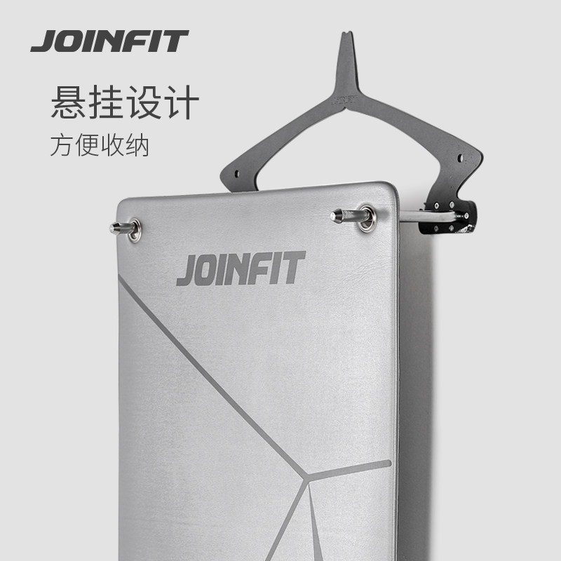 Joinfit健身垫男式运动地垫健身房训练垫平板支撑防滑隔音减震垫