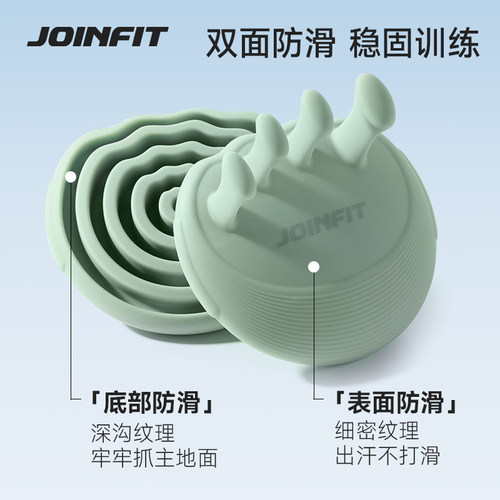 JOINFIT足弓训练器脚趾锻炼扁平足女拇指外翻足弓塌陷美腿神器