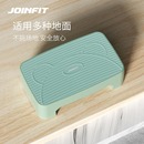 Joinfit健身踏板家用有氧运动儿童脚踏板健身器踏步台阶韵律踏板