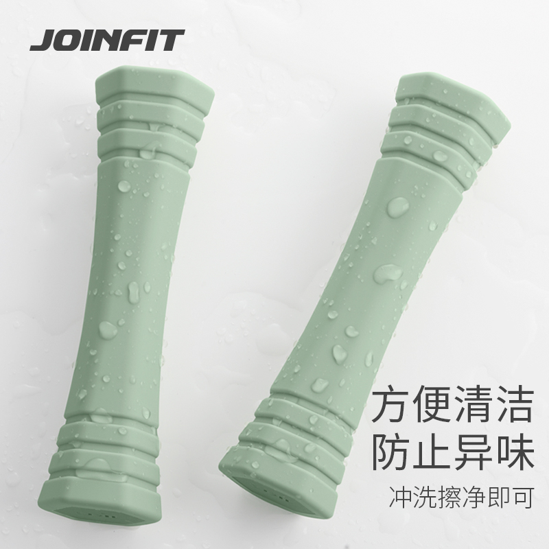 JOINFIT哑铃女士健身家用器材儿童青少年锻炼宿舍小哑铃练臂肌1kg