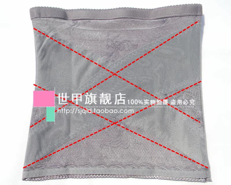 Corset en nylon - Ref 672737 Image 5