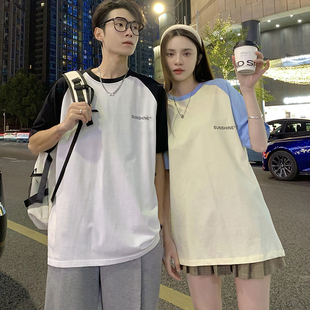 t恤男女纯棉S V2情侣200克宽松插肩短袖 3XL班服可定制图案14色选