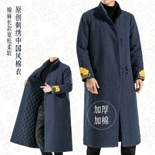冬季加厚棉衣长款棉大衣中国风刺绣保暖唐装棉麻大氅亚麻棉服男装