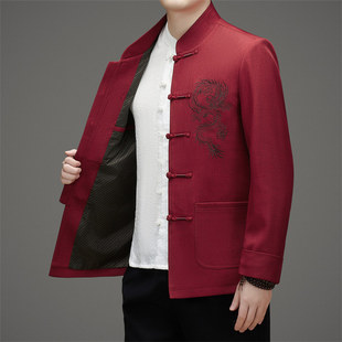 春秋季中国风龙刺绣唐装中老年外套宴会礼服禅意茶服男复古中山装