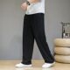 薄款 男清凉哈伦裤 休闲裤 工装 春夏季 子拖地直筒裤 商务工作裤 长裤 潮