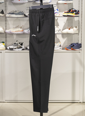 李宁运动裤男子2025春季新款排湿速干直筒黑色休闲卫裤YYKV135