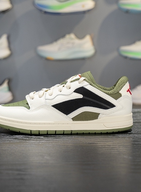 李宁男子板鞋2025秋季新款惟吾 PRO S 滑板系列休闲运动鞋AEPV055