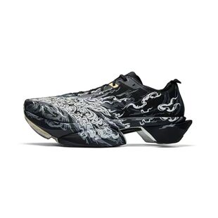 安踏C10pro2代全掌碳板氮90专业竞速长跑马拉松跑步鞋男112635574
