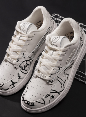 李宁韦德x艺术家DFT联名937-DFT休闲鞋男鞋新款低帮板鞋ABCS025