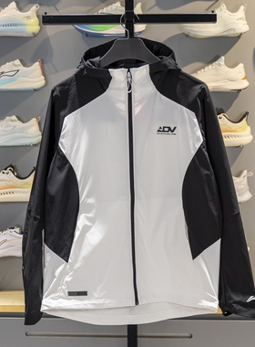 李宁男子风壳外套25秋季新品跑步系列防风排湿防泼水风衣AFYV001