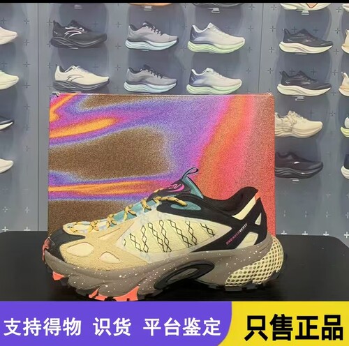 安踏SV丨Zigzag 男女户外防滑运动越野鞋112548814VS