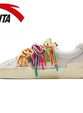 安踏欧文风尚Hela STYEL本源低帮板鞋防滑耐磨112541810SF