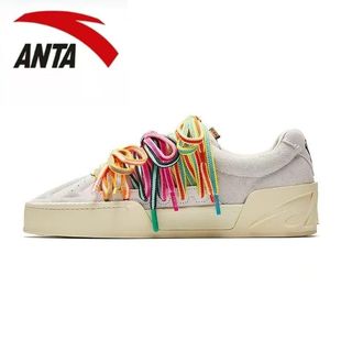 安踏欧文风尚Hela STYEL本源低帮板鞋防滑耐磨112541810SF