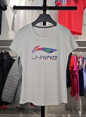 李宁短袖女子夏季纯棉舒适休闲运动百搭圆领T恤AHSR706