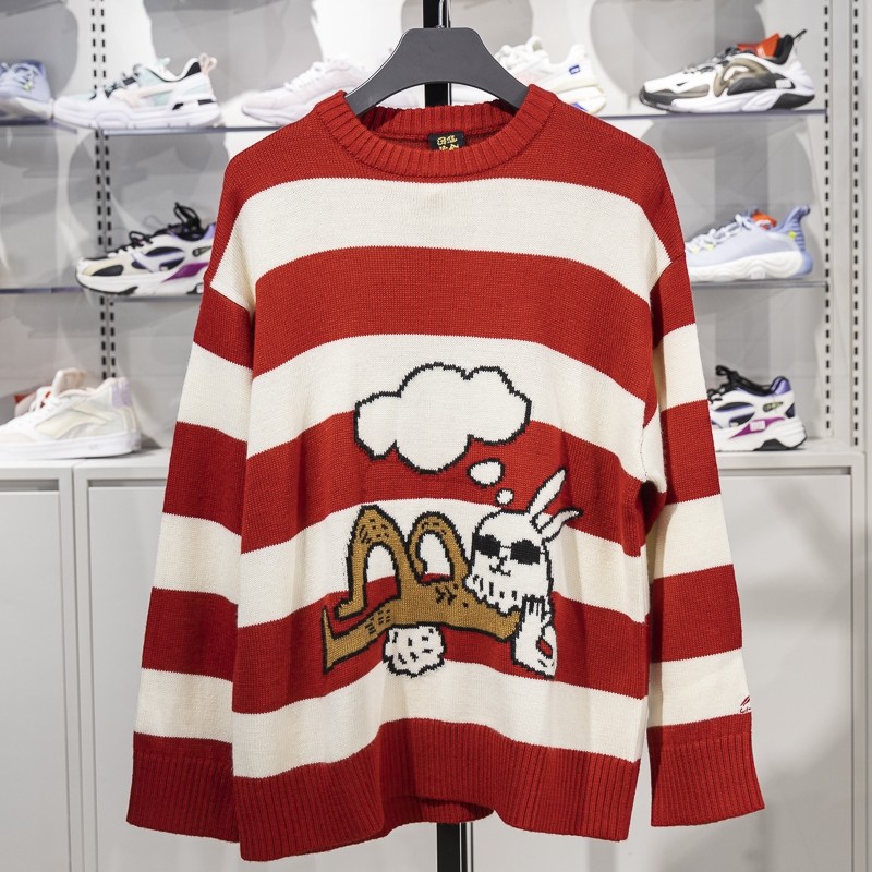 李宁毛衣2023春季男女同款宽松舒适休闲套头无帽编织衫AMBT009,运动服/休闲服装,运动毛衣/线衫,淘宝优惠券,粉丝福利购,淘宝优惠卷