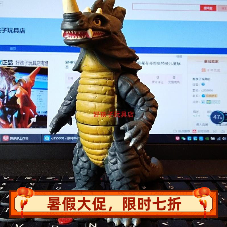 日本万代正版500系列西格拉斯巴尔坦战士 巴莱鲁有火花儿童玩具