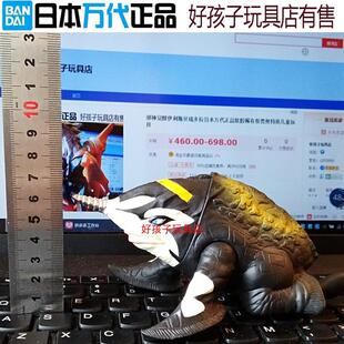 日本万代正版500系列古维拉汉扎基兰有火花奥特曼儿童玩具