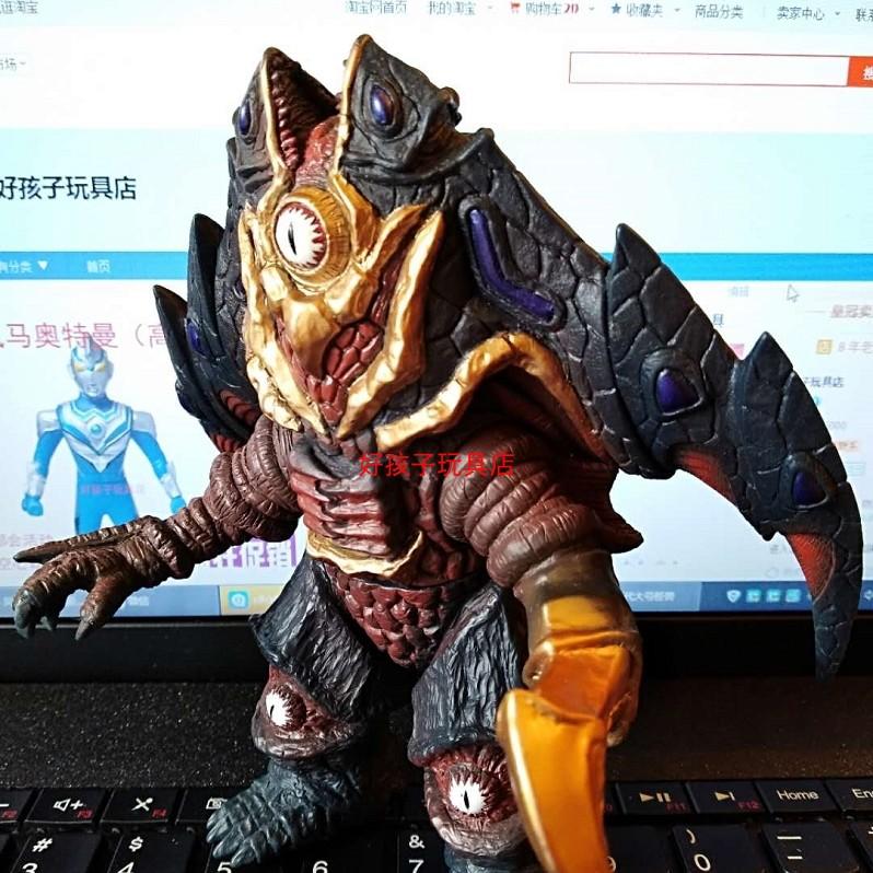 11cm左右破灭魔虫软胶万代模型