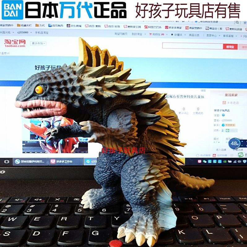日本万代正品格斯拉王触手异生兽库土拉软胶怪兽奥特曼儿童玩具