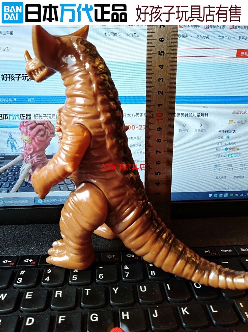 日本万代正品哥莫拉巴莫拉宇宙蜗牛塔拉班软胶稀有怪兽奥特曼玩具