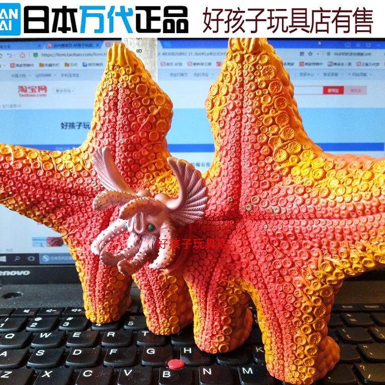 日本万代正品石油怪兽贝斯塔贝劳克恩软胶稀有怪兽奥特曼儿童玩具
