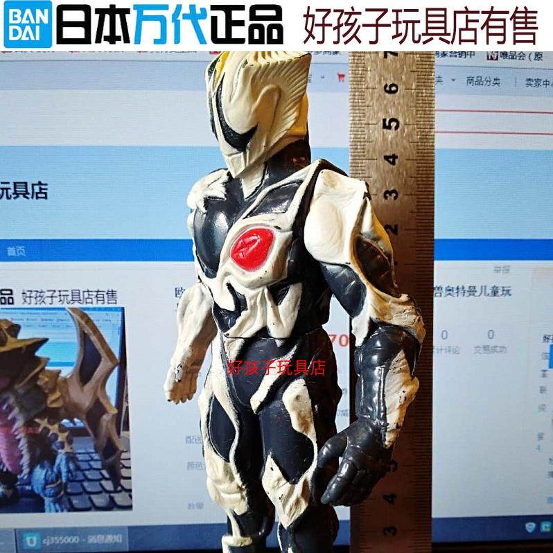 日本万代正品基里艾洛德人贝劳克恩软胶稀有怪兽奥特曼儿童玩具