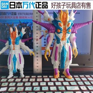 日本万代正版DX格利扎有火花500格利扎奥特曼儿童玩具