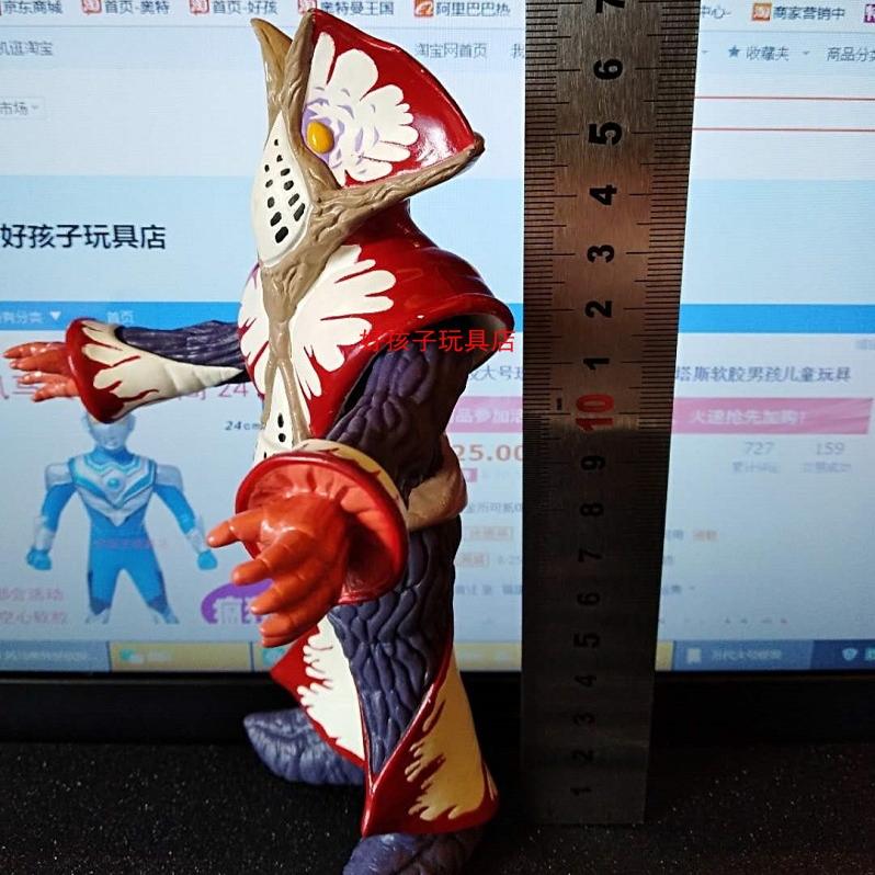 日本万代正品戴拉星人伊卡尔斯星人软胶稀有怪兽奥特曼儿童玩具