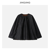 100%桑蚕丝26姆米香云纱老钱风褶皱肌理感衬衫 JINGJING 暗夜菱影