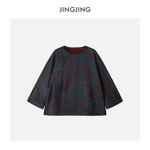 JINGJING2025新款“格韵”100桑蚕丝香云纱格纹宝相花斜襟上衣