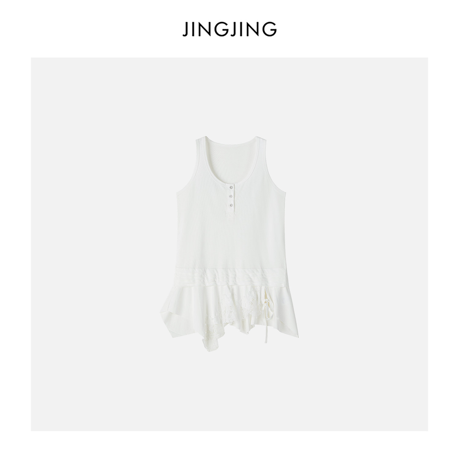 JINGJING2025新款“白色梦境”桑蚕丝莱赛尔蕾丝裙摆拼接长款背心