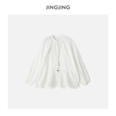 衬衫 JINGJING2026新款 蕾丝镂空刺绣系带白长袖 100苎麻法式 花澜