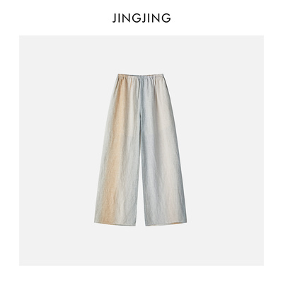 亚麻渐变色柔软透气裤