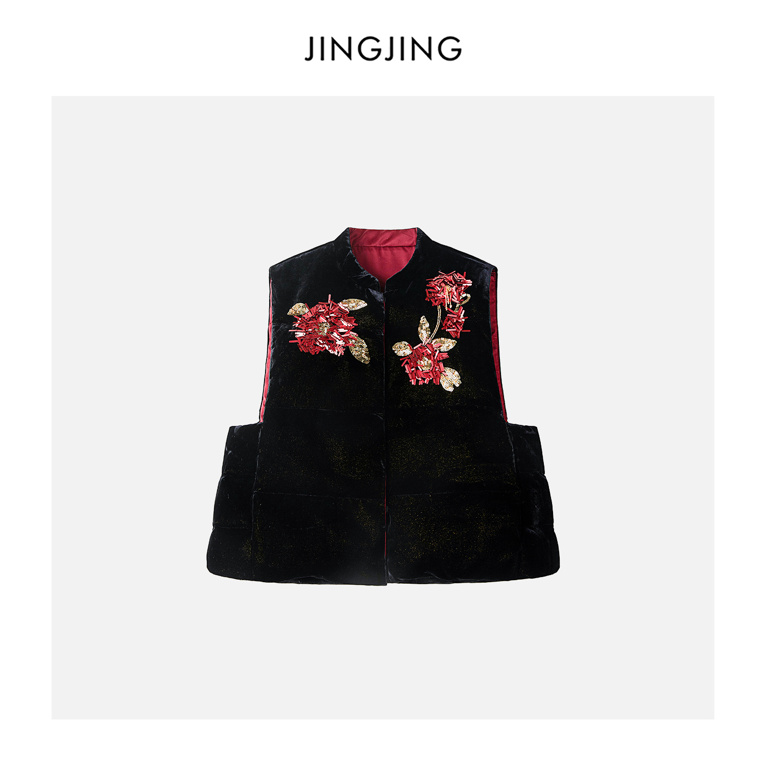 桑蚕丝钉珠刺绣丝绒鹅绒马甲