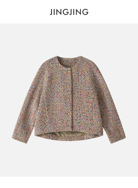 JINGJING2025新款“繁星彩点”PaoLetti进口粗花呢意大利厂牌小香