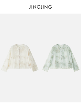 JINGJING“浪漫满屋”桑蚕丝混纺蕾丝刺绣网纱镂空感轻国风开衫