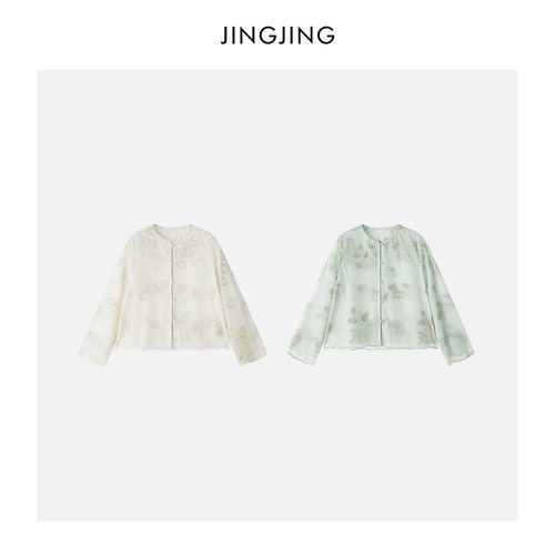 桑蚕丝蕾丝刺绣国风开衫