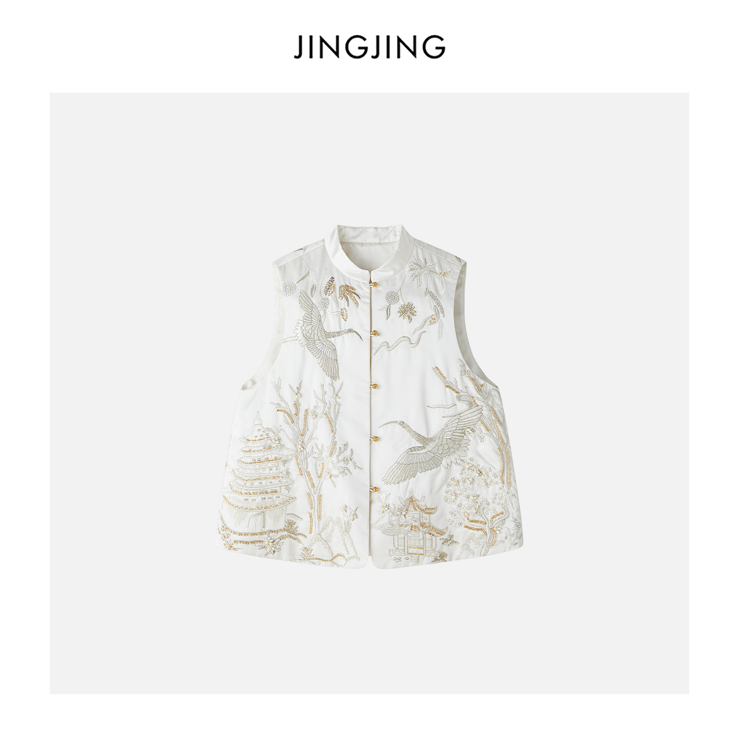 桑蚕丝中式保暖夹棉马甲