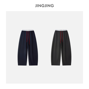 JINGJING2025新款“步履生风”早秋松紧腰抽绳设计宽松休闲风长裤